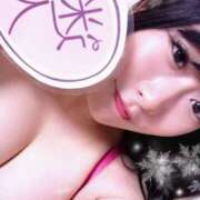 ヒメ日記 2025/12/07 23:39 投稿 ゆず 迷宮の人妻 古河・久喜発