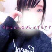 ヒメ日記 2025/12/27 10:49 投稿 ゆず 迷宮の人妻 古河・久喜発