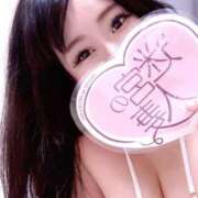 ヒメ日記 2025/12/29 19:29 投稿 ゆず 迷宮の人妻 古河・久喜発