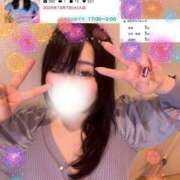 ヒメ日記 2026/01/03 09:59 投稿 ゆず 迷宮の人妻 古河・久喜発