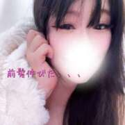 ヒメ日記 2026/01/16 22:39 投稿 ゆず 迷宮の人妻 古河・久喜発