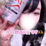 ヒメ日記 2026/01/21 00:29 投稿 ゆず 迷宮の人妻 古河・久喜発