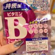 ヒメ日記 2026/01/21 18:29 投稿 ゆず 迷宮の人妻 古河・久喜発