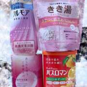 ヒメ日記 2026/01/21 22:19 投稿 ゆず 迷宮の人妻 古河・久喜発