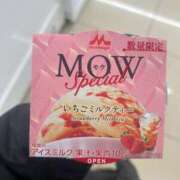 ヒメ日記 2026/02/24 05:56 投稿 テマリ 【福岡デリヘル】20代・30代★博多で評判のお店はココです！