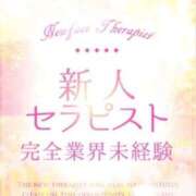 ヒメ日記 2025/10/09 15:00 投稿 ほのか 京都出張メンズエステChou Chou（シュシュ)