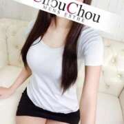 ヒメ日記 2025/10/12 14:50 投稿 ほのか 京都出張メンズエステChou Chou（シュシュ)