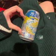 新人そらちゃん 帰ったよ ラブチャンス