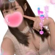 ヒメ日記 2025/10/13 10:20 投稿 まゆ FAIRY Fukuoka Nakasu