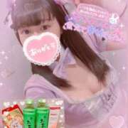 ヒメ日記 2025/11/07 08:20 投稿 まゆ FAIRY Fukuoka Nakasu