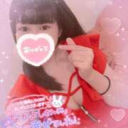 ヒメ日記 2025/11/08 08:20 投稿 まゆ FAIRY Fukuoka Nakasu