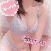 ヒメ日記 2025/11/21 07:20 投稿 まゆ FAIRY Fukuoka Nakasu