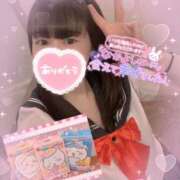 ヒメ日記 2025/11/21 08:20 投稿 まゆ FAIRY Fukuoka Nakasu