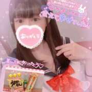 ヒメ日記 2025/11/23 13:20 投稿 まゆ FAIRY Fukuoka Nakasu