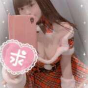 ヒメ日記 2025/12/01 14:20 投稿 まゆ FAIRY Fukuoka Nakasu