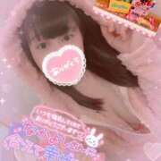 ヒメ日記 2026/01/04 21:30 投稿 まゆ FAIRY Fukuoka Nakasu