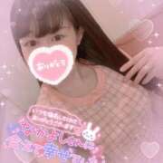 ヒメ日記 2026/01/18 12:22 投稿 まゆ FAIRY Fukuoka Nakasu