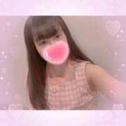 ヒメ日記 2026/01/19 07:10 投稿 まゆ FAIRY Fukuoka Nakasu