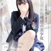 ヒメ日記 2026/02/02 12:20 投稿 まゆ FAIRY Fukuoka Nakasu