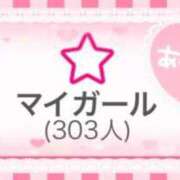 ヒメ日記 2026/02/05 12:20 投稿 まゆ FAIRY Fukuoka Nakasu