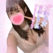 ヒメ日記 2026/02/28 12:20 投稿 まゆ FAIRY Fukuoka Nakasu