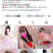 ヒメ日記 2026/03/03 15:00 投稿 まゆ FAIRY Fukuoka Nakasu