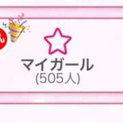 まゆ ㊗️突破🎉 FAIRY Fukuoka Nakasu