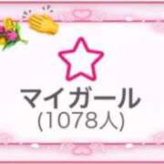 ヒメ日記 2026/05/04 15:13 投稿 まゆ FAIRY Fukuoka Nakasu