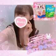 ヒメ日記 2026/05/09 13:13 投稿 まゆ FAIRY Fukuoka Nakasu