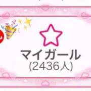 ヒメ日記 2026/05/14 18:23 投稿 まゆ FAIRY Fukuoka Nakasu