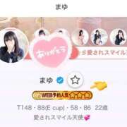 ヒメ日記 2026/06/08 20:13 投稿 まゆ FAIRY Fukuoka Nakasu