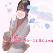 ヒメ日記 2026/08/13 07:03 投稿 まゆ FAIRY Fukuoka Nakasu