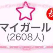 ヒメ日記 2026/09/15 18:13 投稿 まゆ FAIRY Fukuoka Nakasu