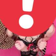 ヒメ日記 2025/10/18 23:20 投稿 花村ゆうな ウルトラセレクション