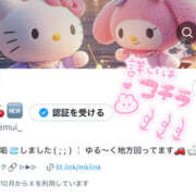 ヒメ日記 2025/10/28 12:07 投稿 みさ SEXIS-セクシーズ-