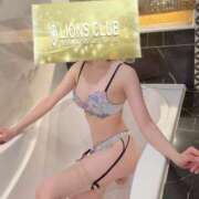 ヒメ日記 2026/01/12 19:30 投稿 渡辺 えま ライオンズクラブ