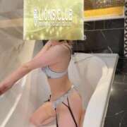 ヒメ日記 2026/01/22 11:30 投稿 渡辺 えま ライオンズクラブ