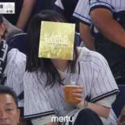 ヒメ日記 2026/05/12 11:20 投稿 渡辺 えま ライオンズクラブ