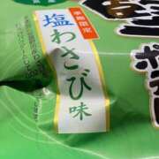 ヒメ日記 2026/06/15 14:01 投稿 渡辺 えま ライオンズクラブ