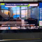 ヒメ日記 2026/06/18 10:18 投稿 渡辺 えま ライオンズクラブ