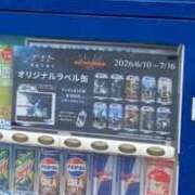 ヒメ日記 2026/07/06 13:45 投稿 渡辺 えま ライオンズクラブ