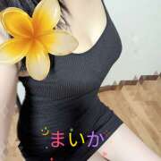 ヒメ日記 2025/10/13 17:30 投稿 響 まいか 千葉Grand Mrs.