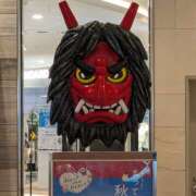 ヒメ日記 2026/02/01 20:33 投稿 響 まいか 千葉Grand Mrs.