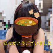 ヒメ日記 2026/02/27 17:36 投稿 響 まいか 千葉Grand Mrs.