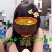 ヒメ日記 2026/03/15 17:00 投稿 響 まいか 千葉Grand Mrs.