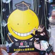 ヒメ日記 2026/04/26 12:02 投稿 かや【元アイドル、恋は初舞台】 どMばすたーず 群馬 高崎店