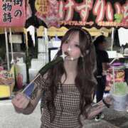 ヒメ日記 2026/08/16 13:59 投稿 かや【元アイドル、恋は初舞台】 どMばすたーず 群馬 高崎店
