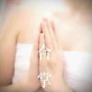 ヒメ日記 2025/10/10 21:06 投稿 つくし 丸妻 横浜本店