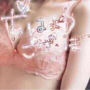 ヒメ日記 2026/01/30 08:58 投稿 つくし 丸妻 横浜本店