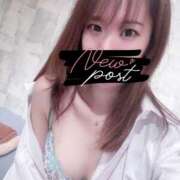 ヒメ日記 2025/10/09 19:27 投稿 ☆ひかる☆ 100％本人が来る店！！デリヘル『ロイヤルフラッシュ』